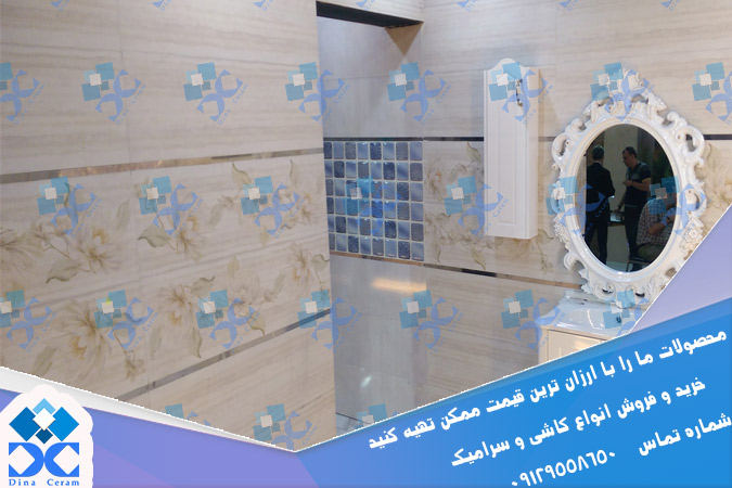 تولید سرامیک دیوری