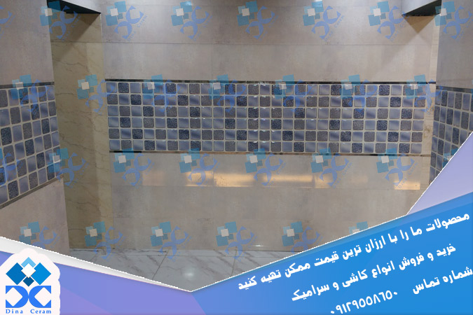 تولید سرامیک دیواری