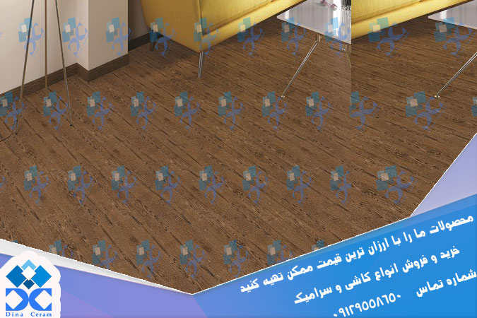 انواع سرامیک قهوه ای