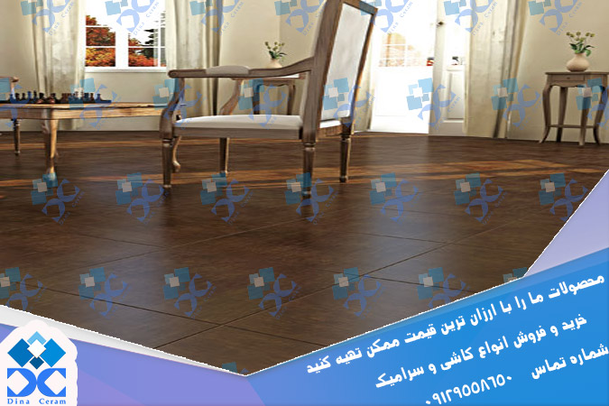 انواع سرامیک قهوه ای