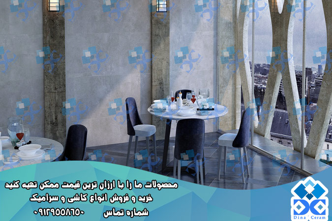 سرامیک 80*80 تبریز