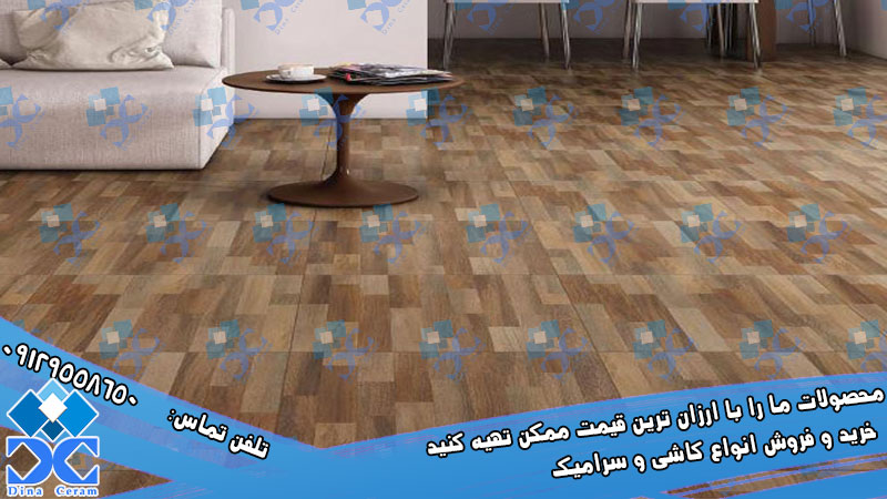 سرامیک قهوه ای