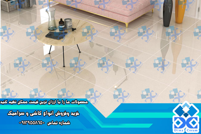 سرامیک ضد سایش