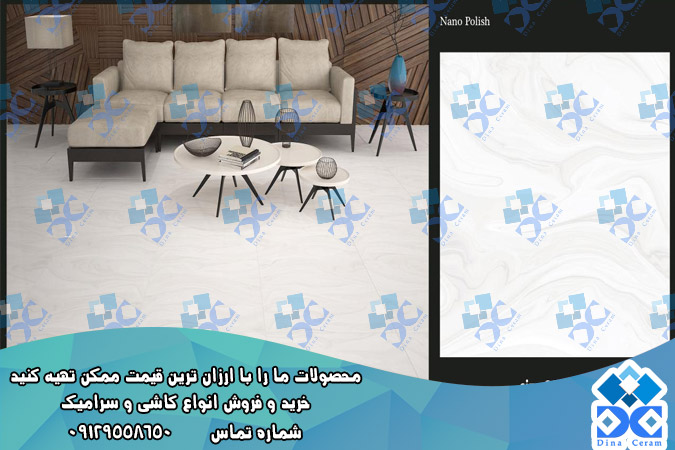 سراميک ايفا