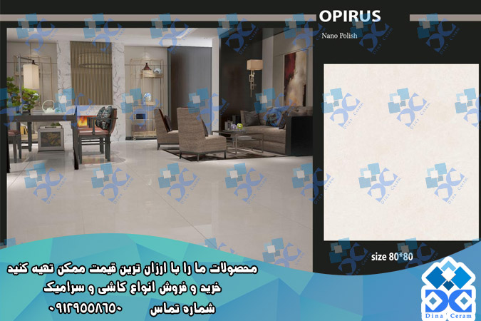 سراميک ايفا