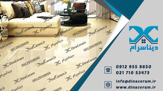 قیمت سرامیک کف پذیرایی