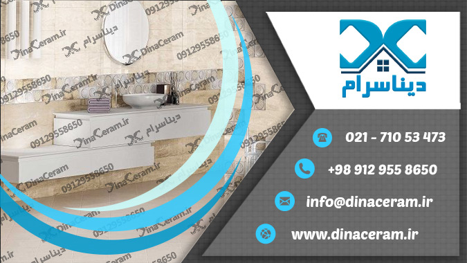 قیمت کاشی و سرامیک تبریز