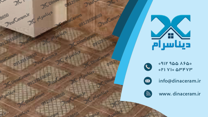 قیمت کاشی حمام درجه یک