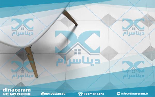 فروشگاه اینترنتی کاشی و سرامیک مدرن و شیک آشپزخانه