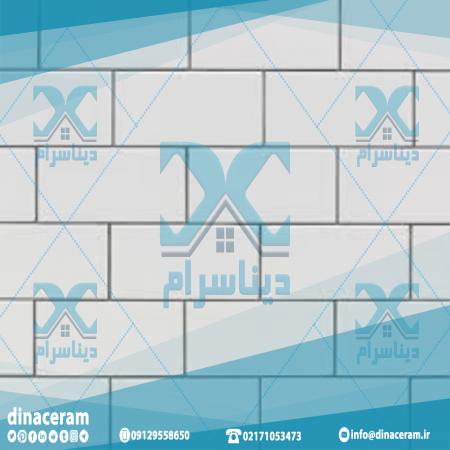 شرکت تولیدی کاشی و سرامیک سرویس بهداشتی