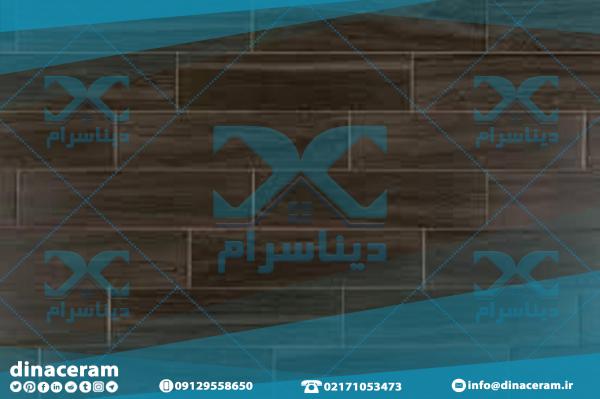 مرکز اصلی عرضه کاشی و سرامیک در کشور