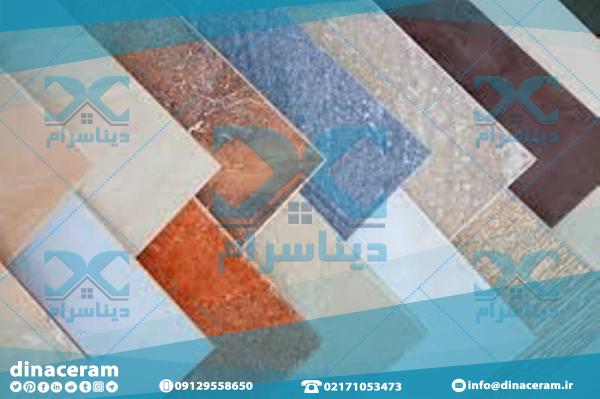 خرید کاشی و سرامیک درجه یک صادراتی