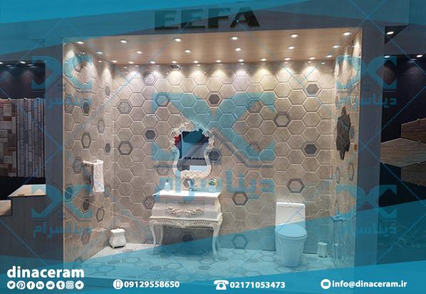 شرکت توزیع و عرضه کاشی و سرامیک مشکی و سفید