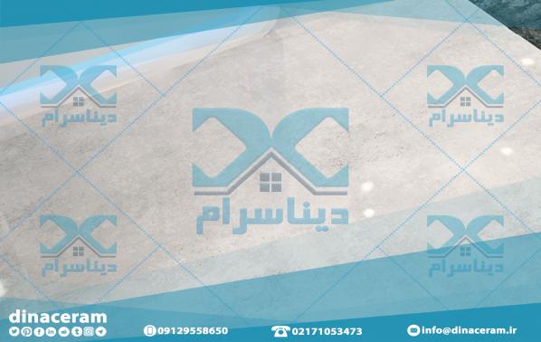 فروش متفاوت ترین و زیباترین کاشی های 120*60