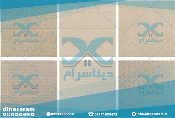 لیست انواع کاشی های ضد اسید و خرید ارزانتر آن