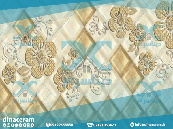 شرکت پخش بهترین و متفاوت ترین کاشی و سرامیک ایرانی