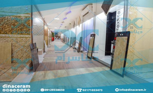 فروش سرامیک و کاشی آشپزخانه با تخفیفات ویژه