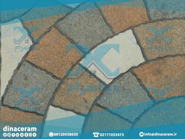 فروشگاه اینترنتی کاشی و سرامیک رنگی زیبا و مدرن