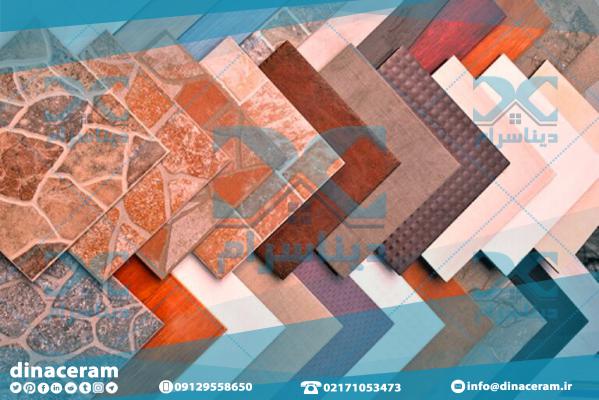 لیست تولید کنندگان کاشی و سرامیک طوس مشهد