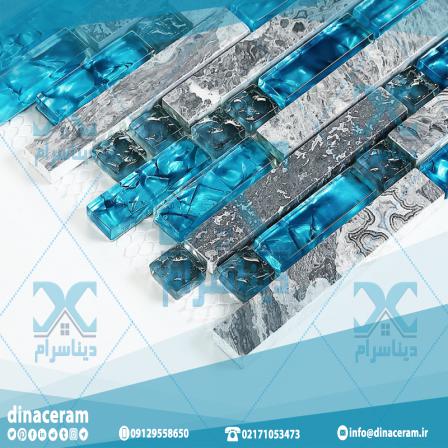 خرید کاشی استخری کرمانشاه با قیمت باورنکردنی