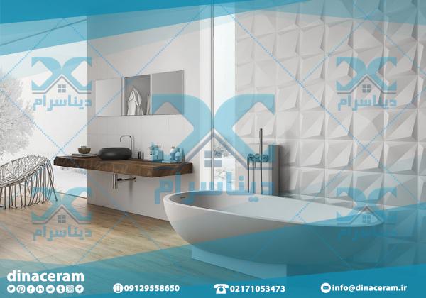 فروش کاشی چسبی توالت ایرانی