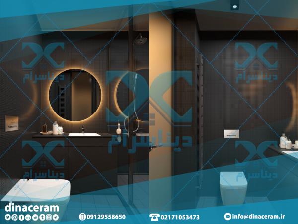 خرید کاشی توالت جدید ایرانی