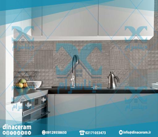 قیمت کاشی آشپزخانه ایرانی ارزان